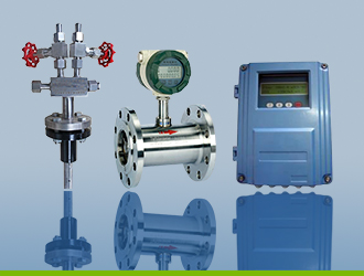 流量儀表
